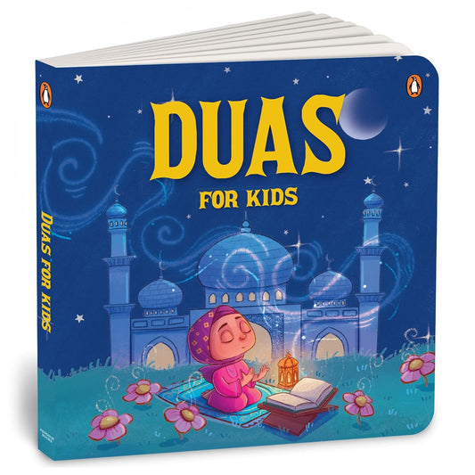 Duas for Kids
