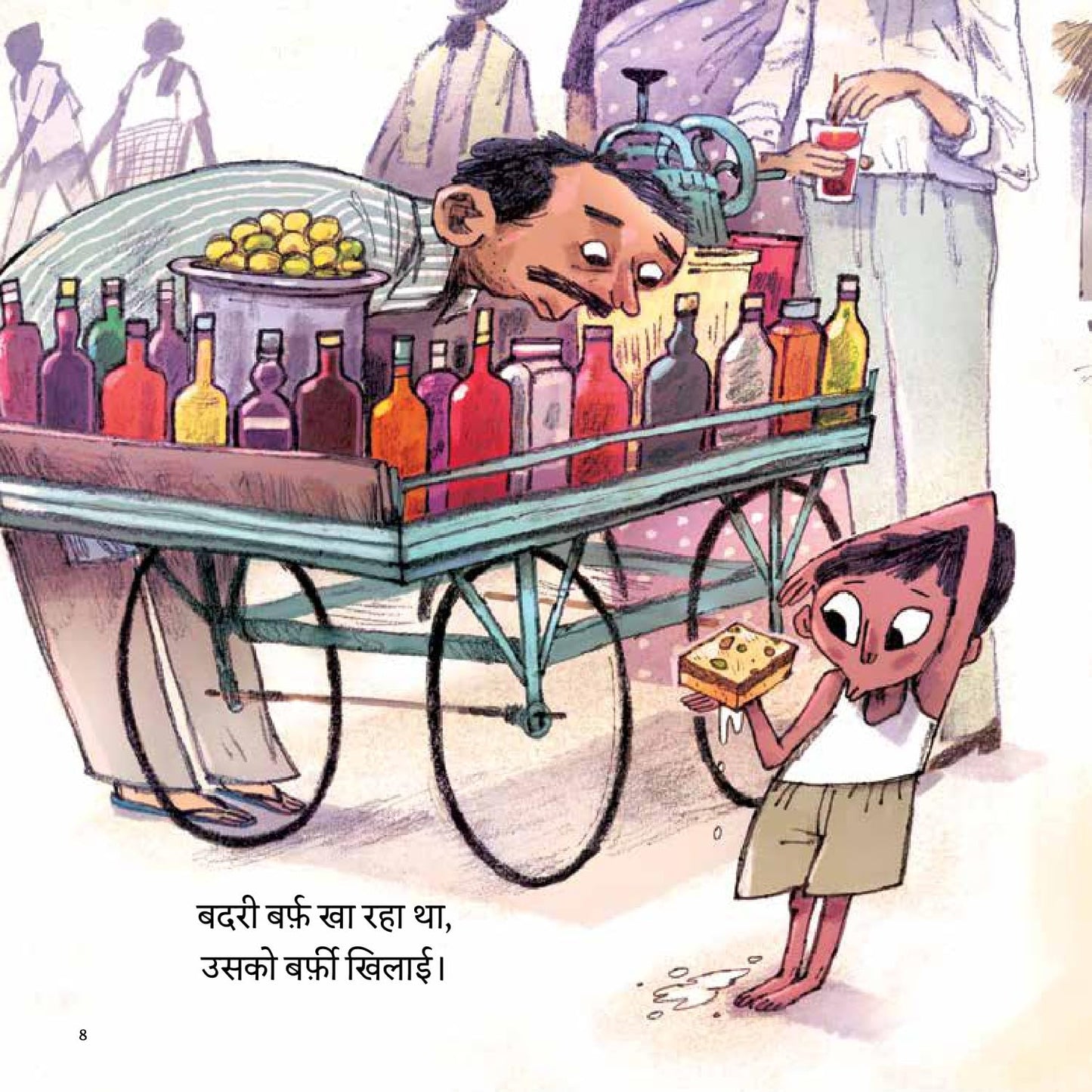 Ee Ki Matra - Rajiv Eipe (Hindi)