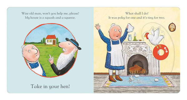 A Squash And A Squeeze: A Push, Pull And Slide Book