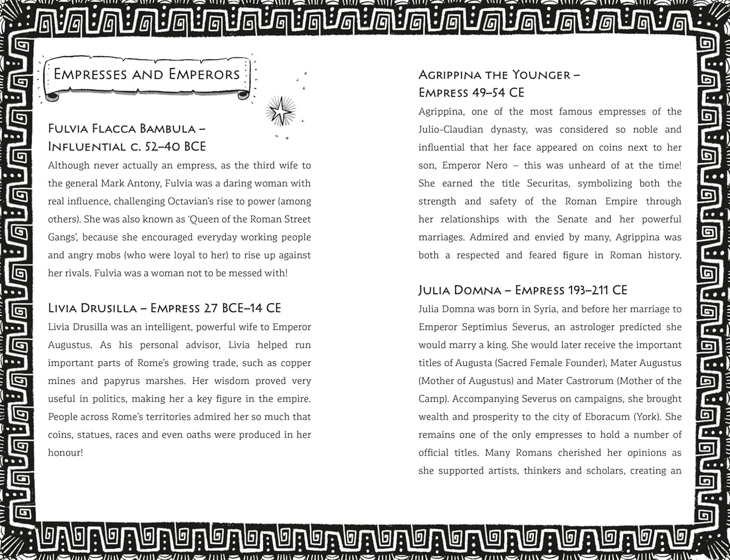 There Was a Roman in Your Garden