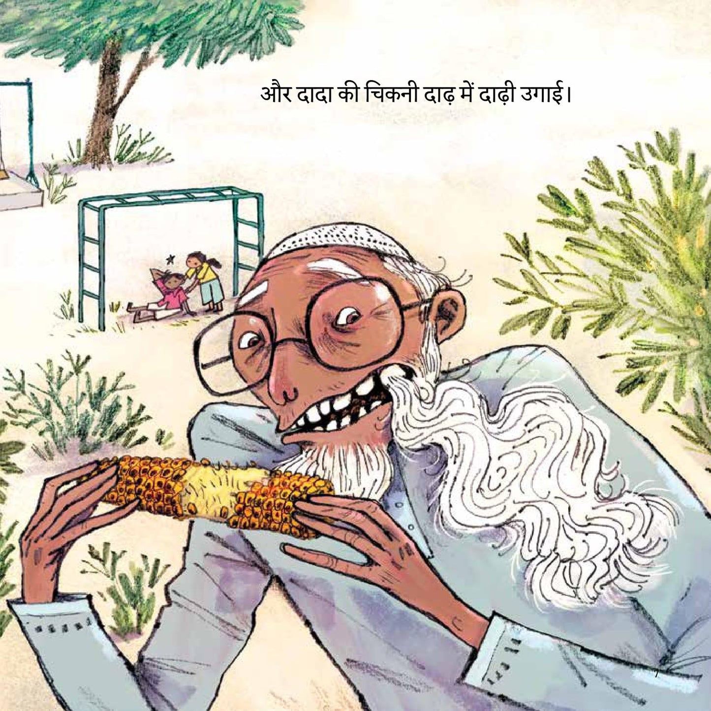 Ee Ki Matra - Rajiv Eipe (Hindi)