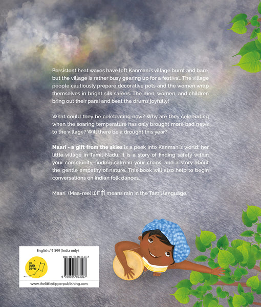 Maari - a Gift from the Skies