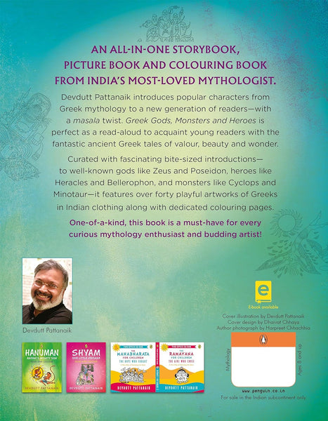Greek Gods Monsters and Heroes: Read and Colour