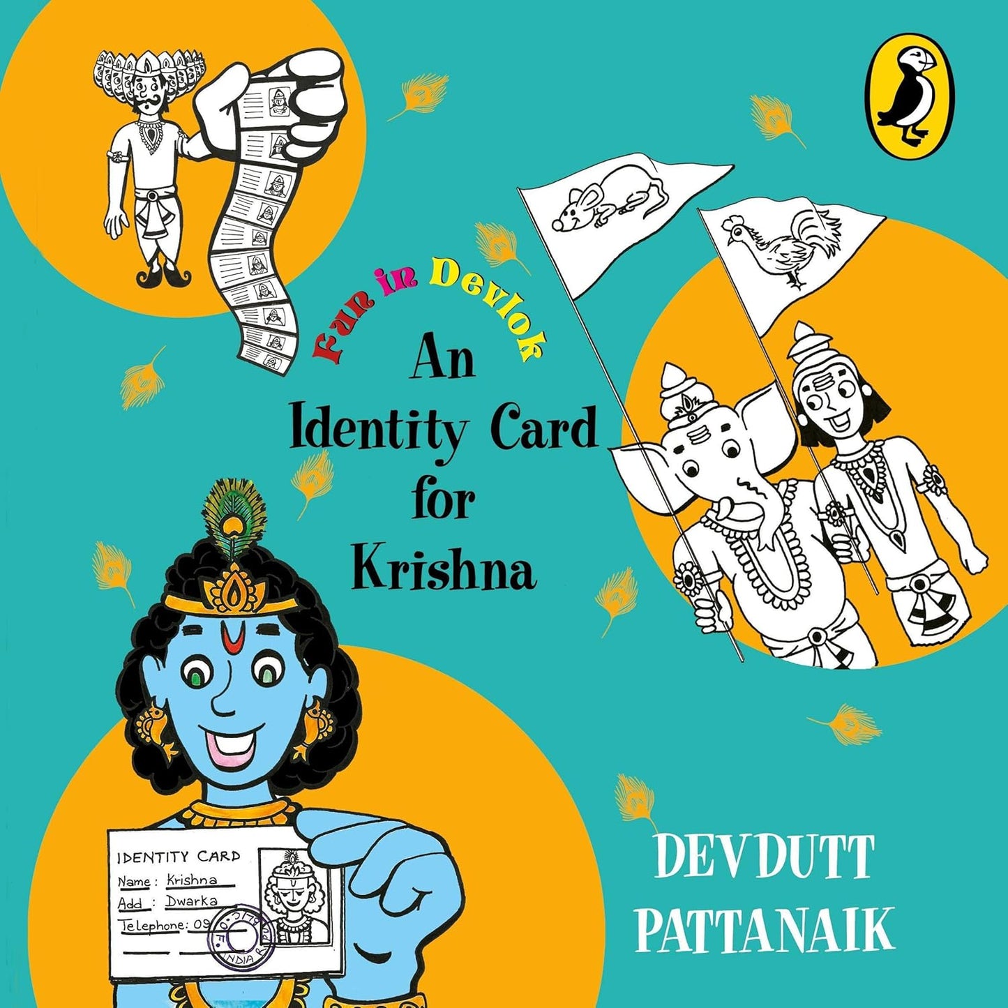 Fun in Devlok: An Identity Card for Krishna - Devdutt Pattanaik