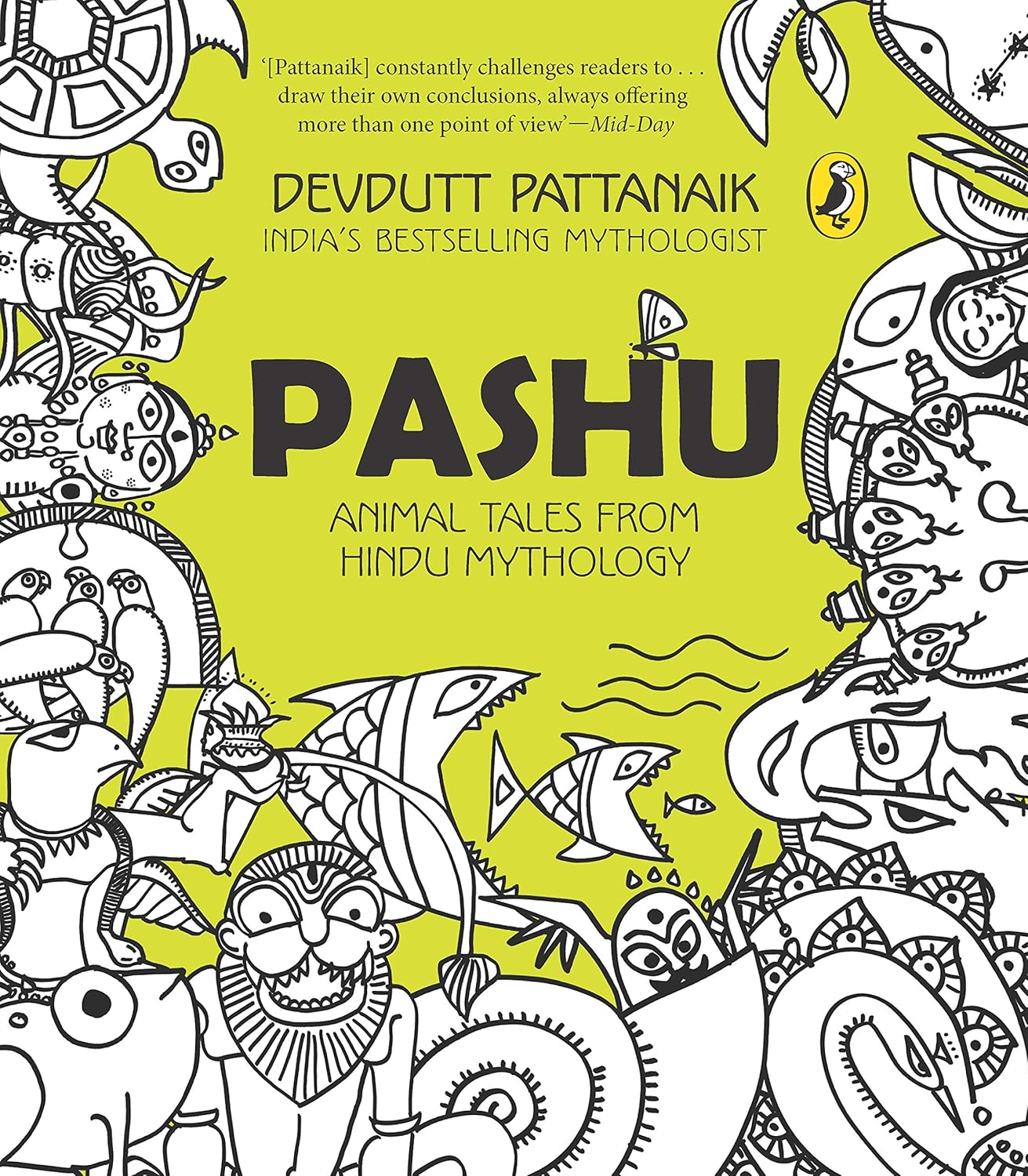Pashu - Devdutt Pattanaik
