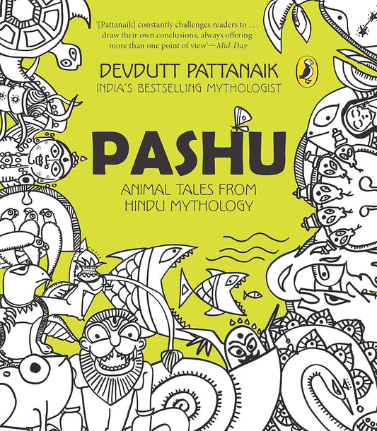 Pashu - Devdutt Pattanaik