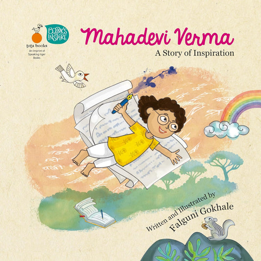 Mahadevi Verma: A Story of Inspiration