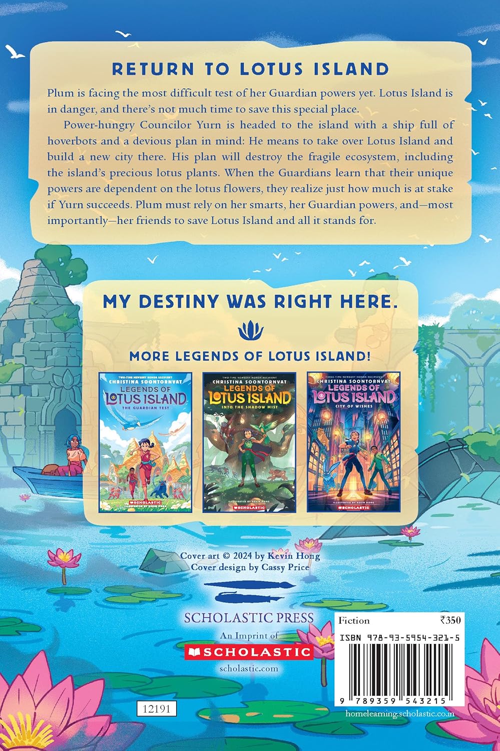 Legends Of Lotus Island #04: Temple Of Secrets