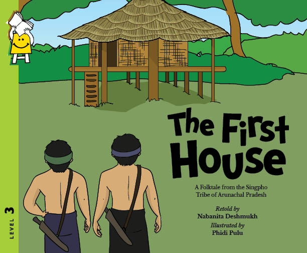 First House - Phidi Pulu