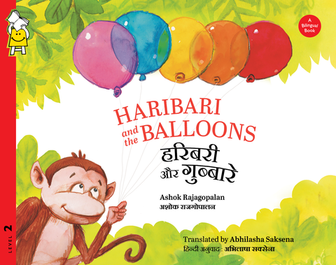 Haribari and the Balloons - Bilingual