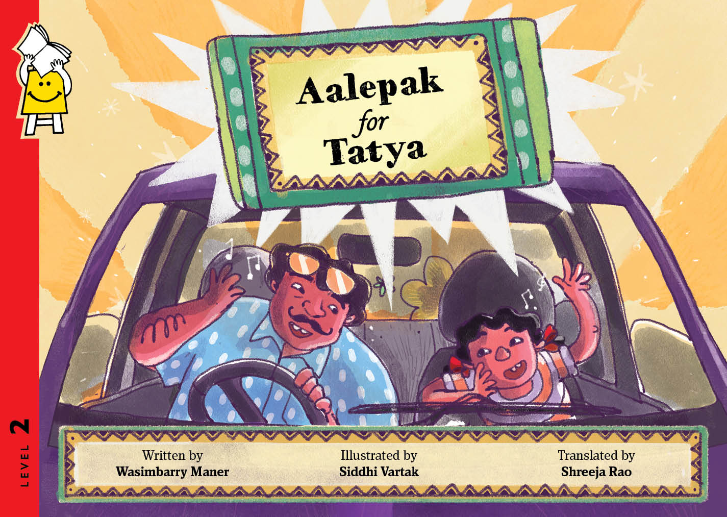 Aalepak for Tatya