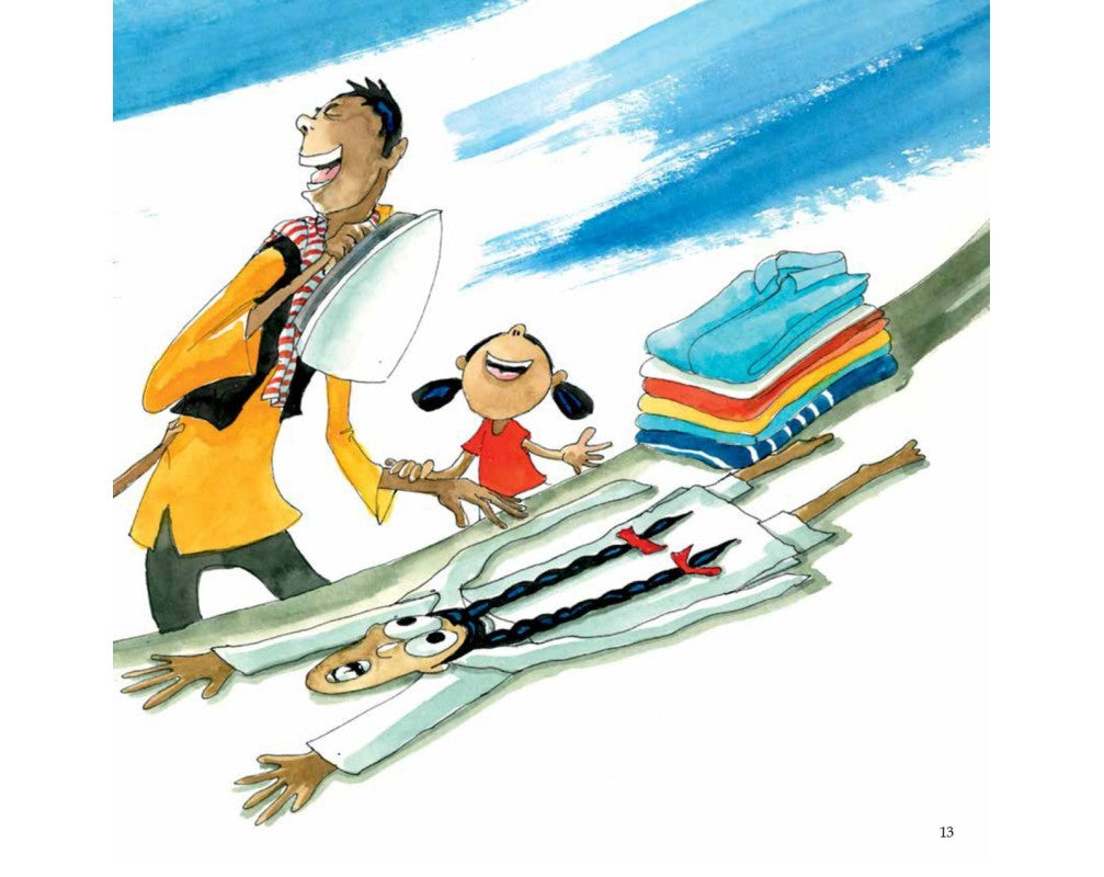 Aapa Ki Aapdi (Hindi) Gulzar