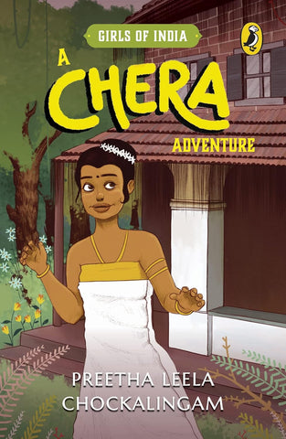 Girls of India: A Chera Adventure