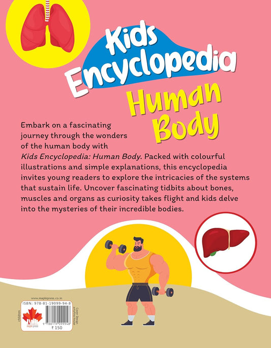 Kids Encyclopedia - Human Body