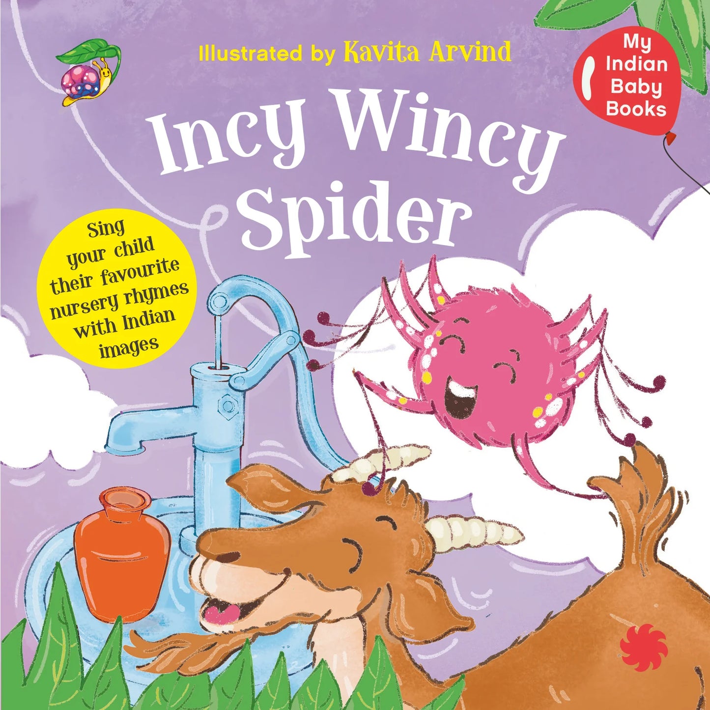 Incy Wincy Spider - Kavita Arvind