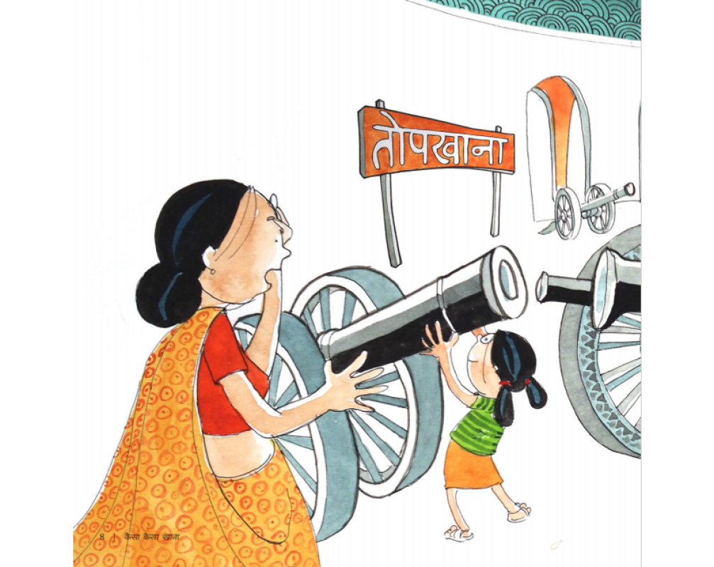 Kaisa Kaisa Khana - Hindi