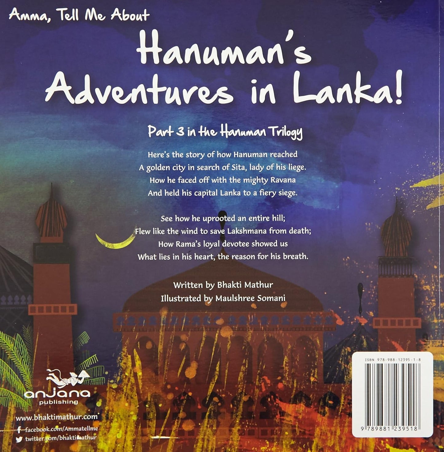 Amma, Tell Me About Hanuman's Adventures In Lanka! (Part 3 in the Hanuman Trilogy)