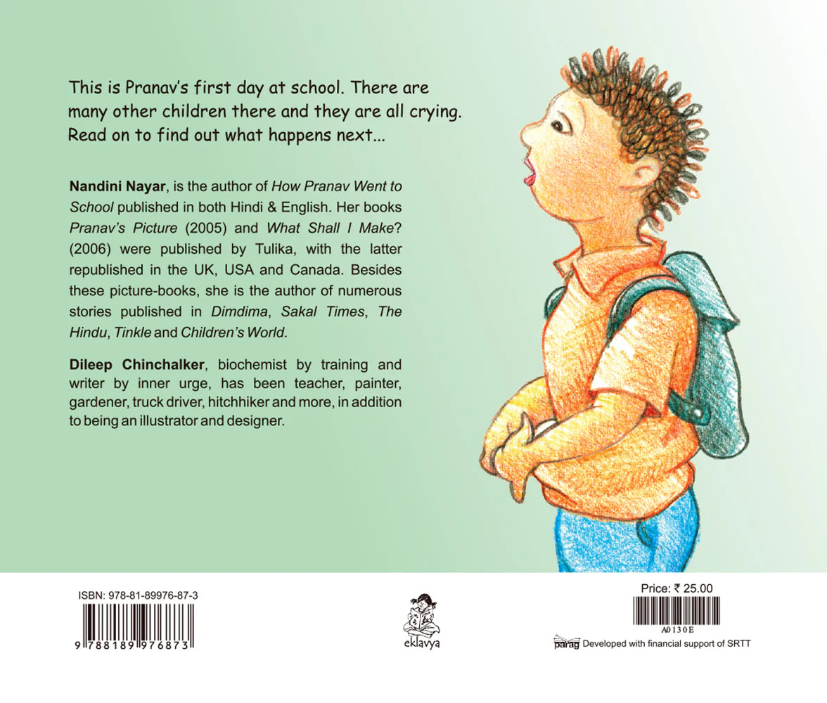 Pranav's First Day at School - Nandini Nayar