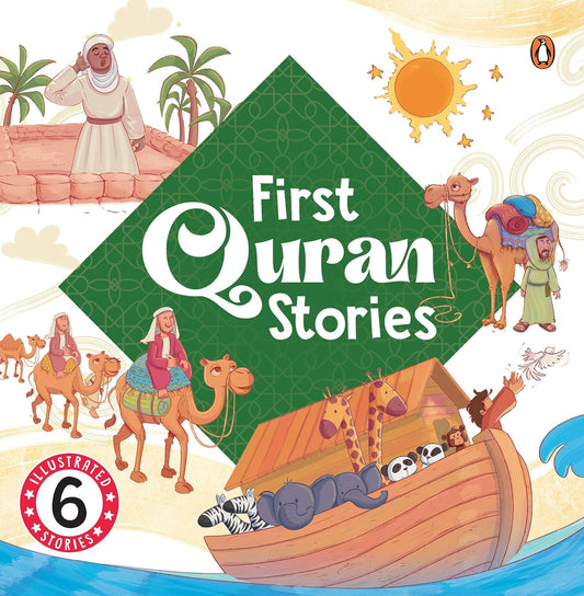 First Quran Stories (illustrated 6 Stories)