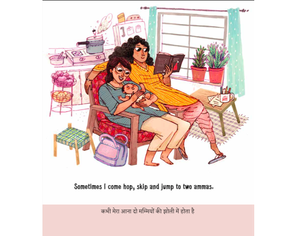 Babies In My Heart - Bilingual