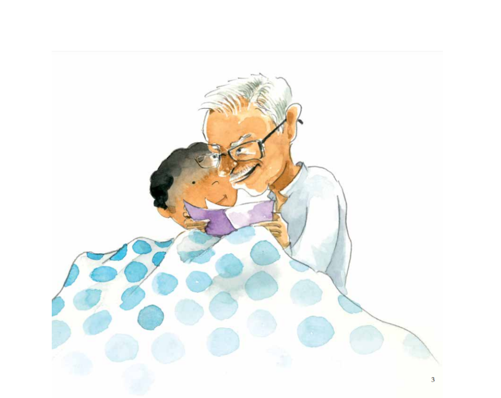 Ghadi-Ghadi (Hindi) Gulzar