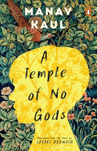A Temple of No Gods