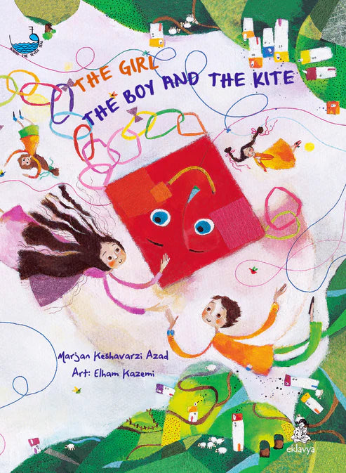 The Girl The Boy and The Kite