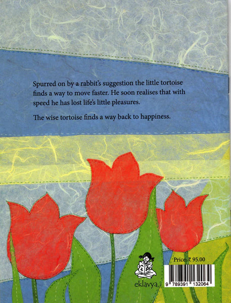 The Happy Tortoise
