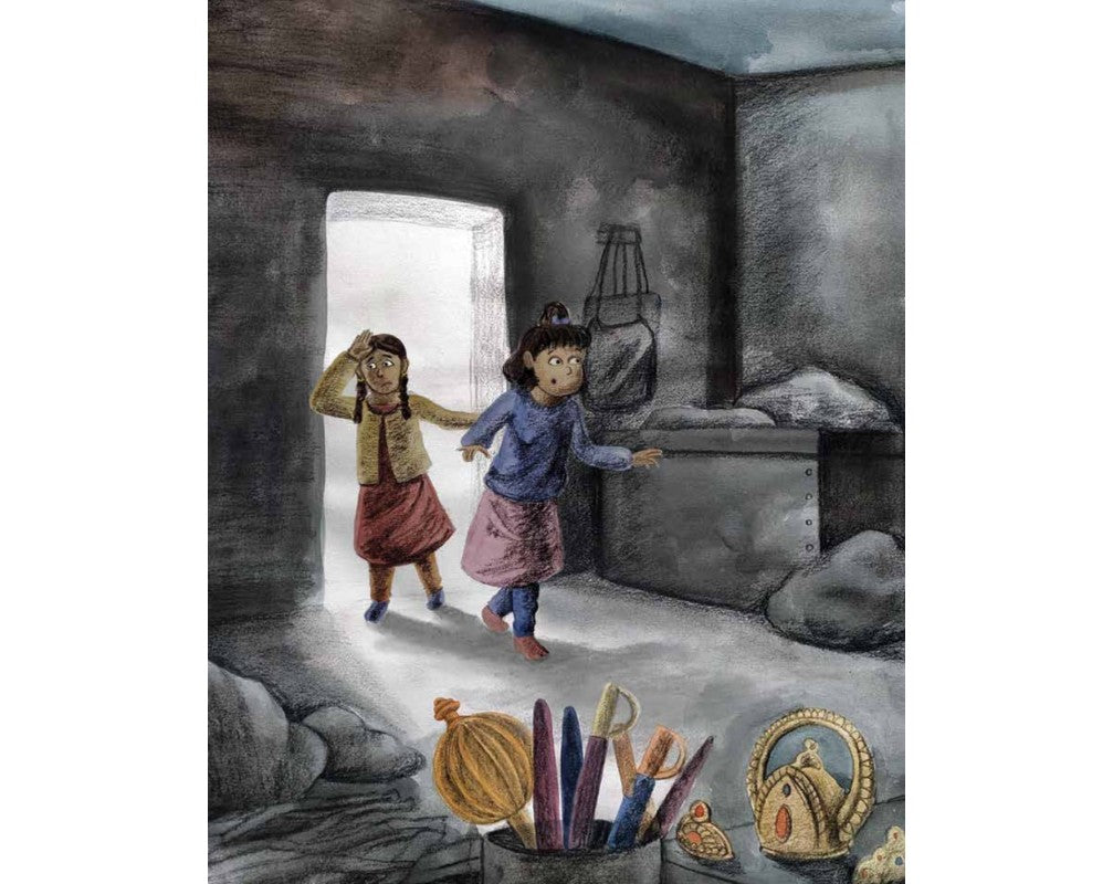 Upar Ke Ganv Ka Rahasya - Hindi