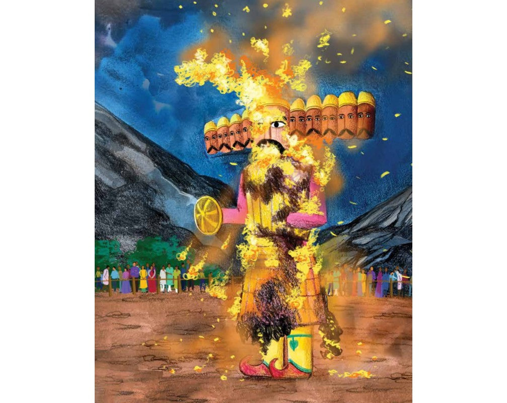 Upar Ke Ganv Ka Rahasya - Hindi