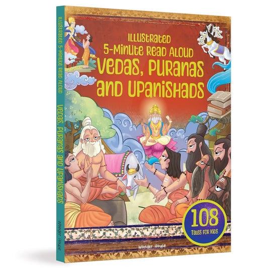 Vedas, Puranas and Upanishads