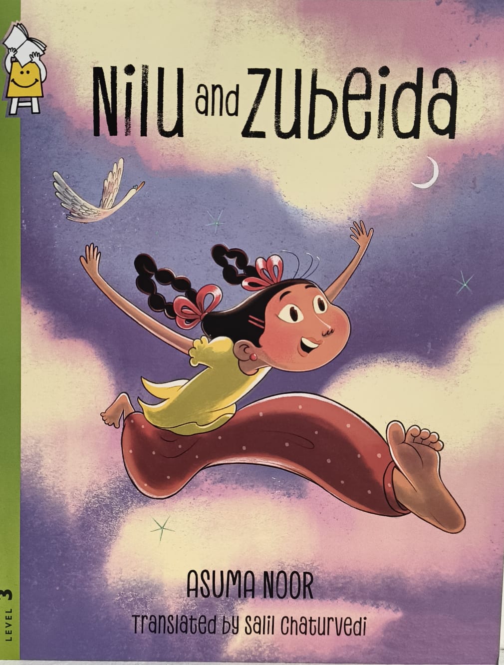 Nilu and Zubeida