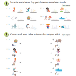 Kumon Reading Workbooks: Reading - Grade 1