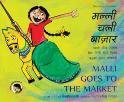 Malli Goes To The Market - Bilingual