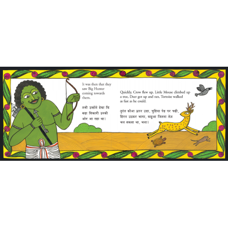 Four Friends - Bilingual - Proiti Roy