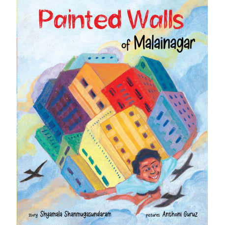 Painted Walls of Malainagar