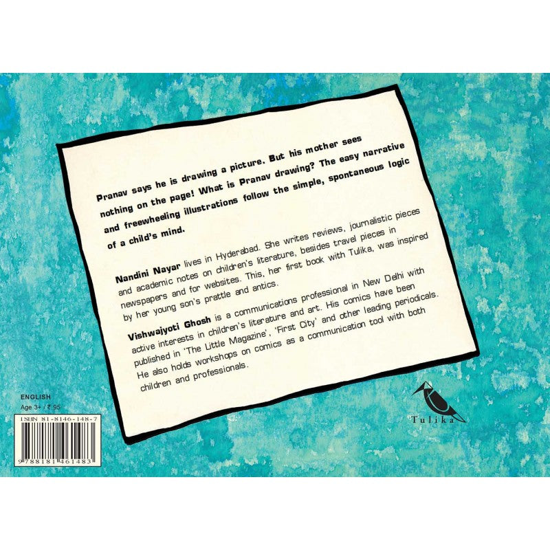 Pranav's Picture - Nandini Nayar