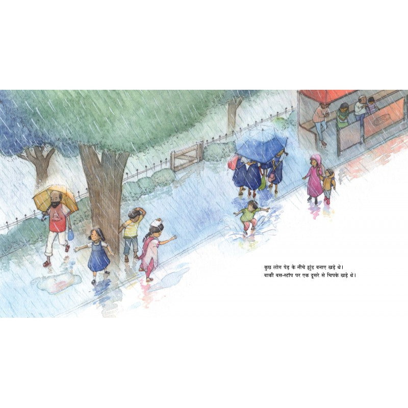 Raindrops/ Chham Chham Baarish (Hindi) - Vaishali Shroff & Ruchi Mhasane