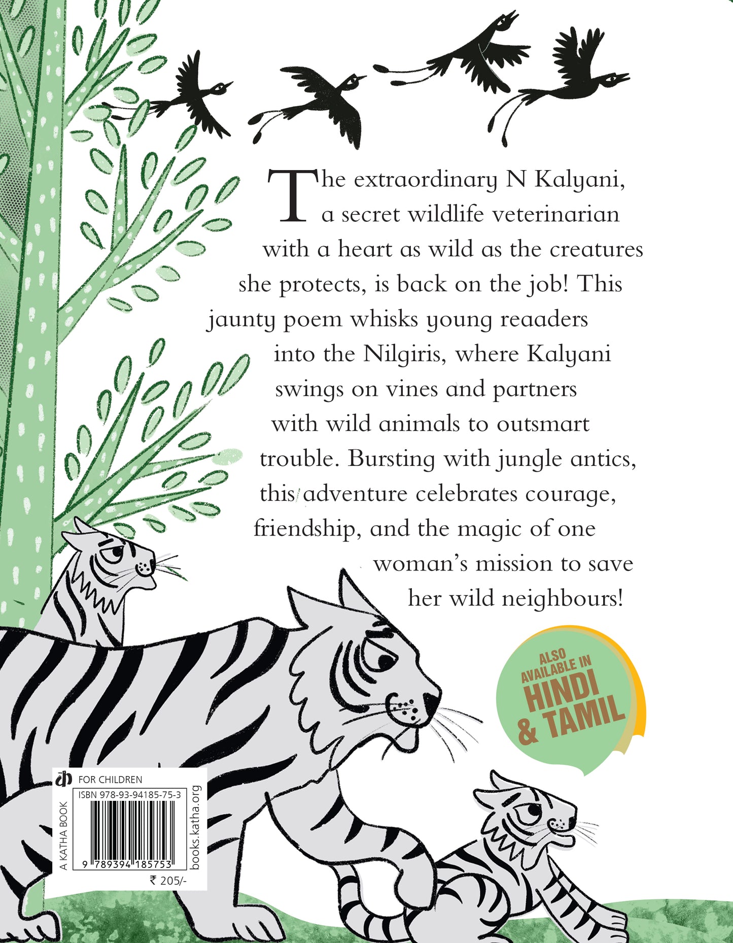 Secret Wild Vet Kalyani