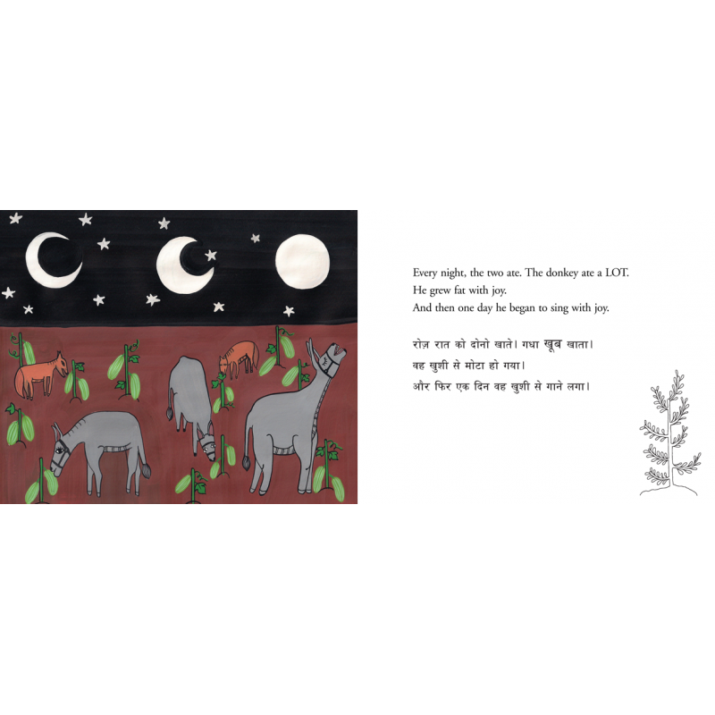 The Musical Donkey - Bilingual - Niveditha Subramaniam