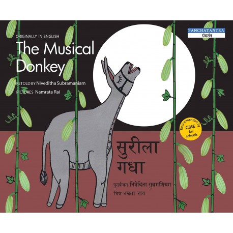 The Musical Donkey - Bilingual