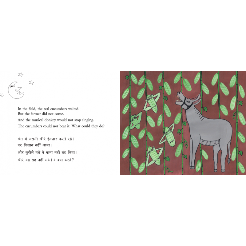 The Musical Donkey - Bilingual - Niveditha Subramaniam