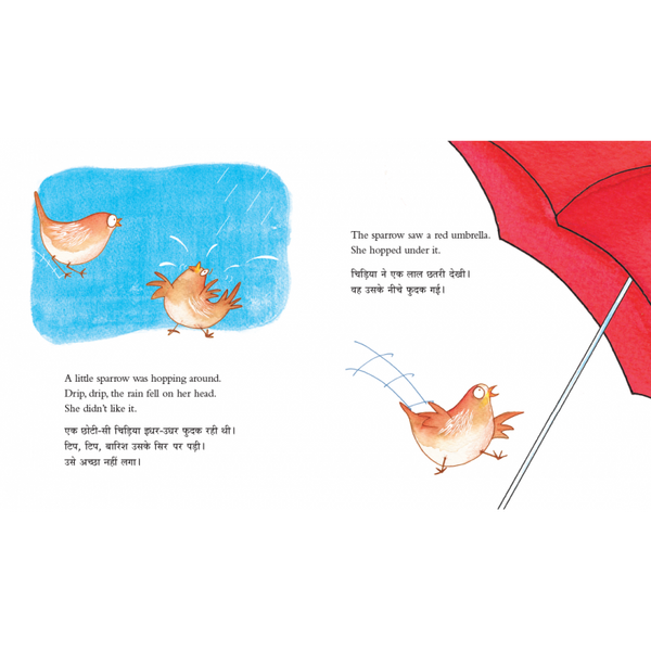 The Red umbrella/ Laal Chhatri - Bilingual