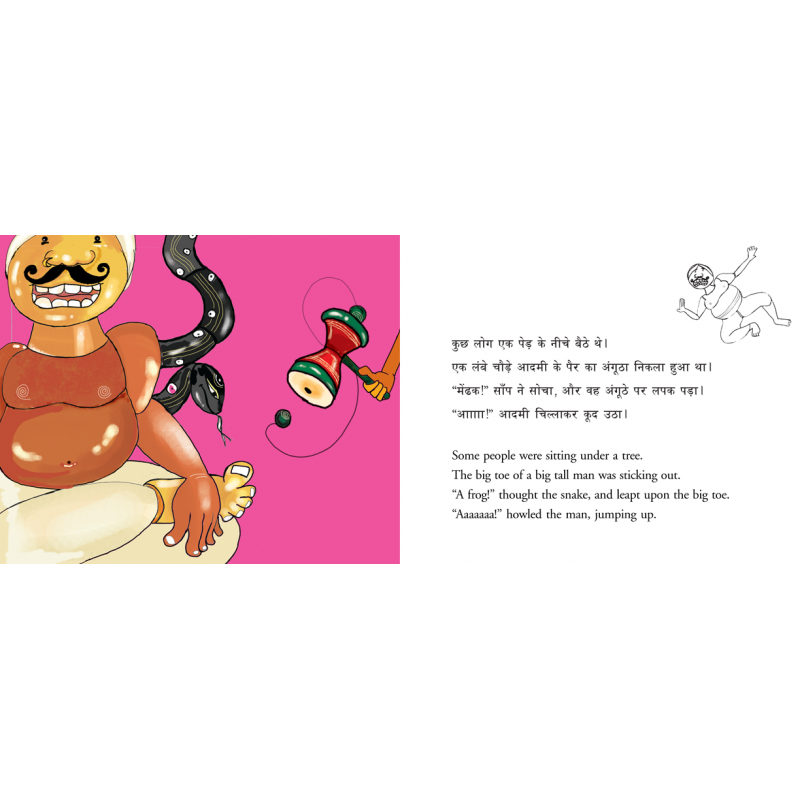 The Snake and the Frogs (Bilingual) - Nancy Raj