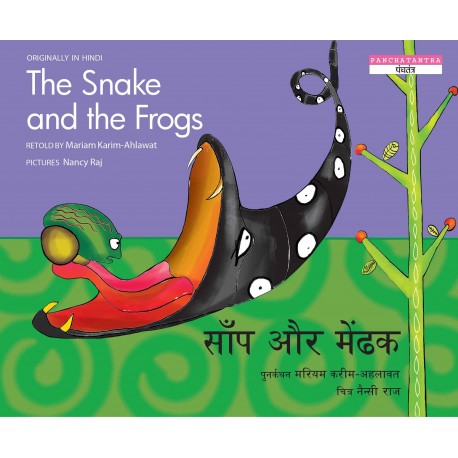 The Snake and the Frogs - Bilingual