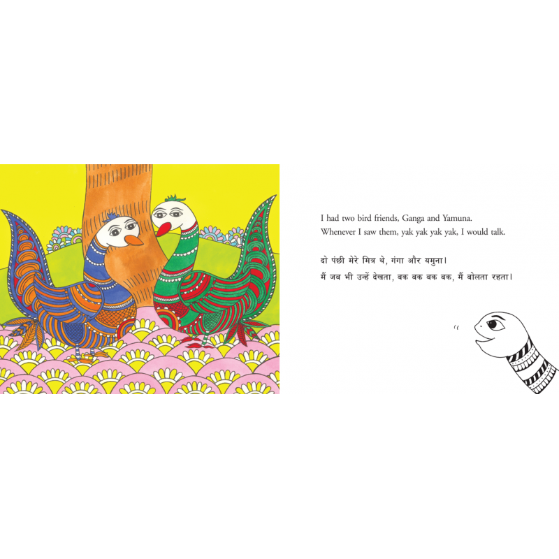 The Talkative Tortoise/Baatuni Kachhua