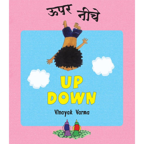 Up Down / Upar Neeche - Bilingual