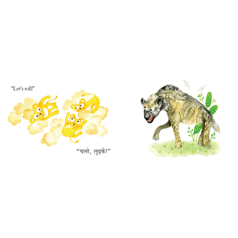 Watch Out!/Savdhan! - Bilingual - Shamim Padamsee