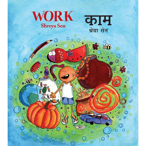 Work - Bilingual