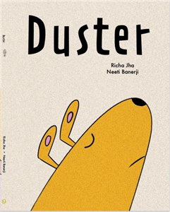 Duster